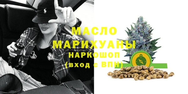 MDMA Premium VHQ Козельск